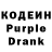 Codein Purple Drank Ali Namdar