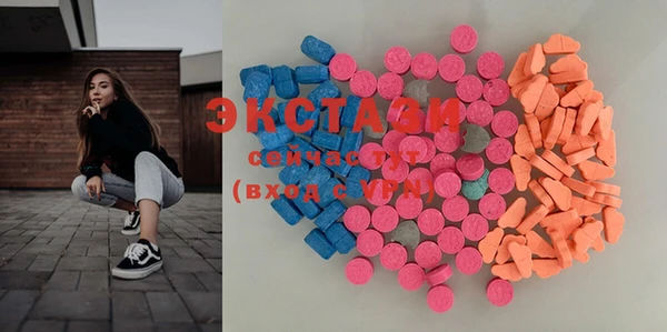 марки lsd Дмитровск