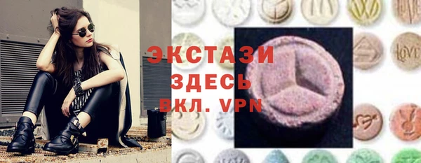 марки lsd Дмитровск