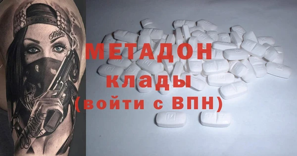 дмт Дмитриев