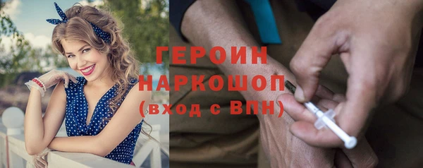 марки lsd Дмитровск