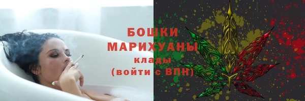 меф VHQ Медногорск