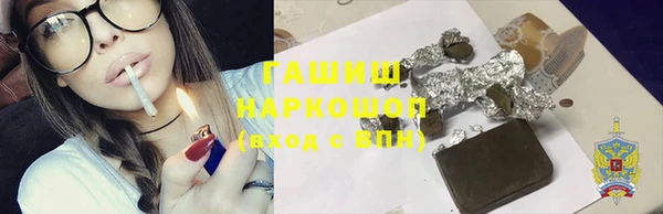 кокаин премиум Магадан