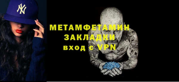 дмт Дмитриев