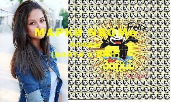 прущие крисы Лагань