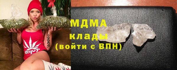марки lsd Дмитровск