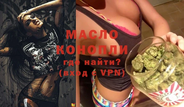 прущие крисы Лагань