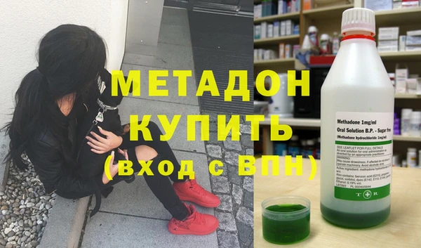 кокс Мегион