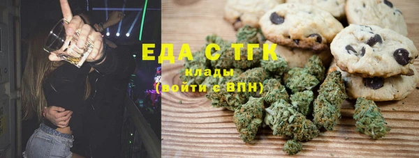 марки lsd Дмитровск