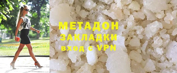 синтетический гашиш Медвежьегорск