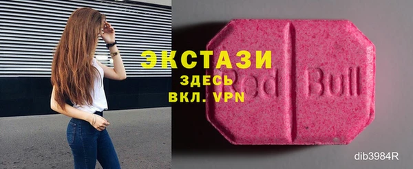 синтетический гашиш Медвежьегорск