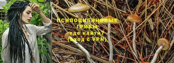 кокаин премиум Магадан
