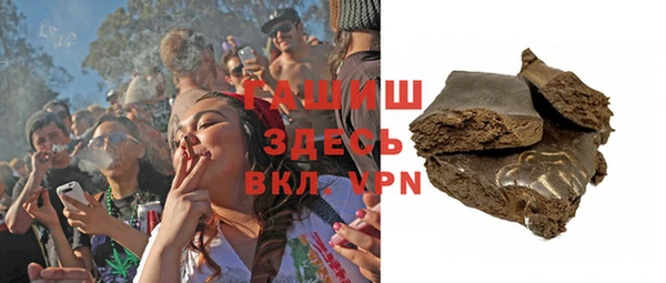 мяу мяу кристалл Дмитров