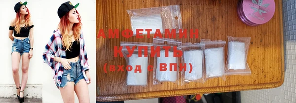 кокс Мегион