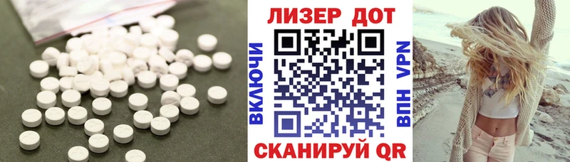 hydra ССЫЛКА  Плавск  Лсд 25 экстази ecstasy 