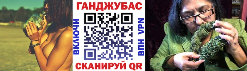 Бошки марихуана Bruce Banner  Плавск 